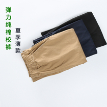 Boy Kati pants pure cotton boy beige pants childrens pants black dark blue primary school clothes
