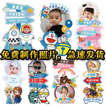 Baby Hundred Day Banquet Placement 100 Days Birthday Photo Poster Decoration Balloon Full Moon Custom Kt Board Greeting Cards