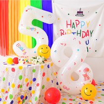 Child Festive Supplies 40 Inch White Aluminum Film Big Digital Birthday Balloon Birthday Party Arranged Cartoon Balloons
