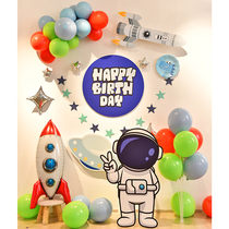 Baby One Year Old Decoration Placement Boy Birthday Background Wall Scene Poster Kt Plate Cartoon Space Themed Balloon