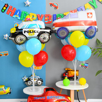 Cartoon car balloon table floating bracket Baby birthday decoration decoration Childrens party scene decoration decoration