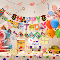 ins wind 3 year birthday placement baby decoration one year background wall 1 net red package 2 female boy two weeks old