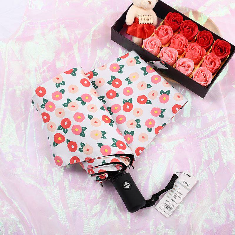 Sun-shading umbrella sunscreen anti-UVupf50 simple freshening full automatic umbrella female folding and sunny and rainy