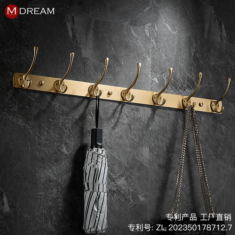 Full copper solid bedroom door rear Xuanguan wardrobe hanging clothes hook wall-mounted light lavish bathroom clothes Elephant nose row hook wall-Taobao