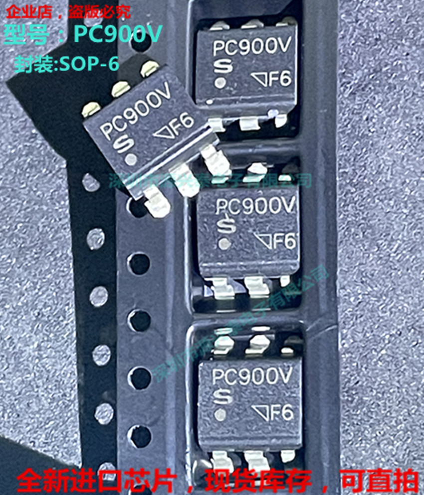 PC900V PC900 SOP - 6 Optical coupled photovoltaic isolator Hot selling spot new original