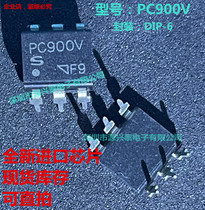 PC900V PC900 DIP-6 optocoupler optoelectronic lotus root isolator new imported hot spot