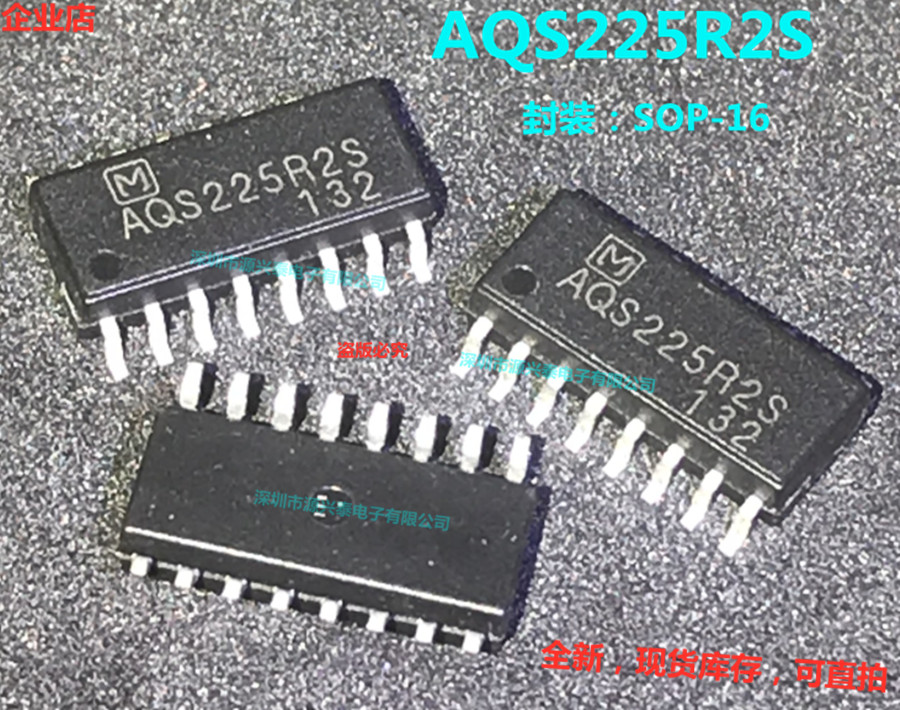 Solid state relay optocoupler AQS225R2S AQS225 optocoupler SOP-16 patch brand new