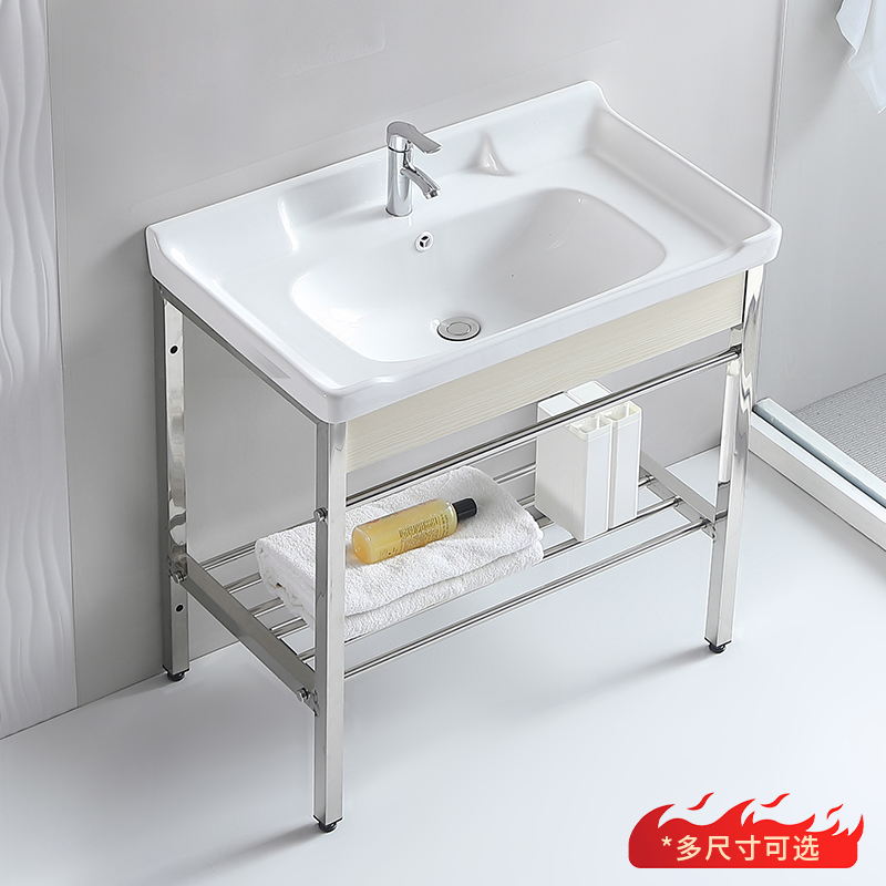 Ceramic basin small family type floor-type washbasin integrated balcony toilet washbasin minimalist stainless steel bracket basin-Taobao