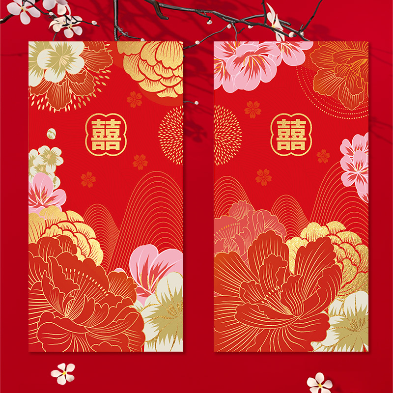 Red envelope marriage with high-end creative personality red bag wedding to give girlfriends a double wedding is sealed