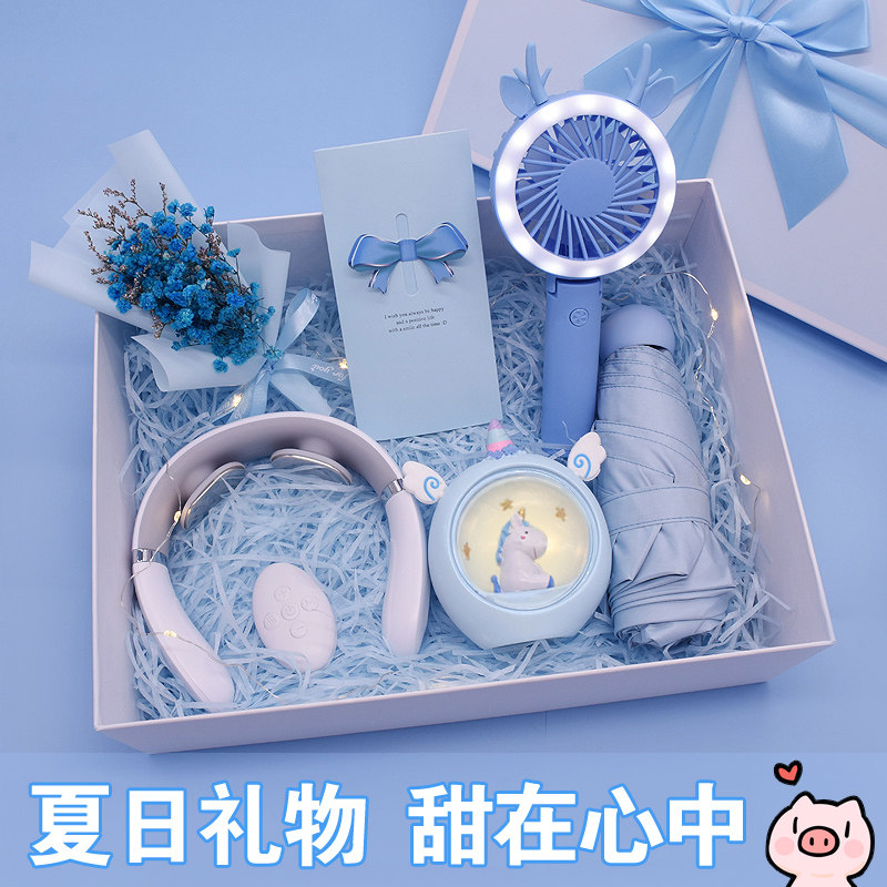 Birthday Gifts for girls and girls friends Girlfriends Practical Cervical Spine Massage Instruments Upscale Small Crowdwalk Carers' Gift Boxes