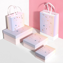 Gift box packaging empty box ins Wind dream girl heart lipstick perfume birthday beautiful high-end gift box