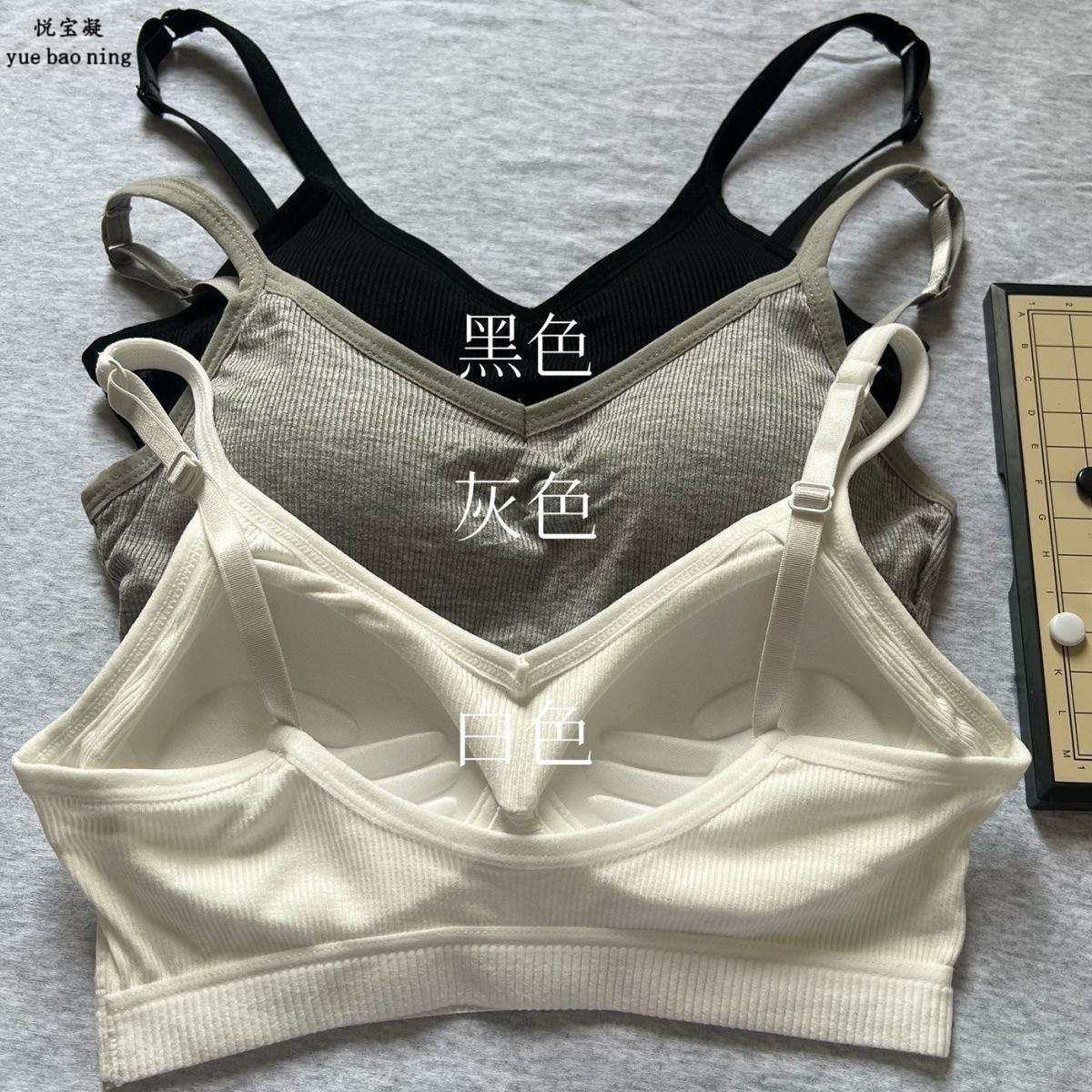 Beauty back lingerie woman wrap chest free of steel ring slim chests of small breasts for sports harness vest-Breasted Bra Hood-Taobao