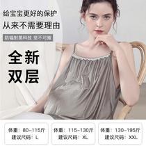 Radiation Office Worker Computer Radiation Protection Clothing Maternity Suspender Clothes Pregnancy Radiation Protection Clothing Womens Invisible Belly Pants Four Seasons