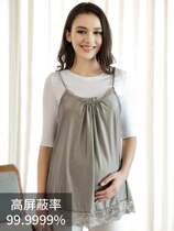 Clothes fiber maternity clothing radiation protection clothing pregnancy silver sling four seasons invisible wear inside and outside work