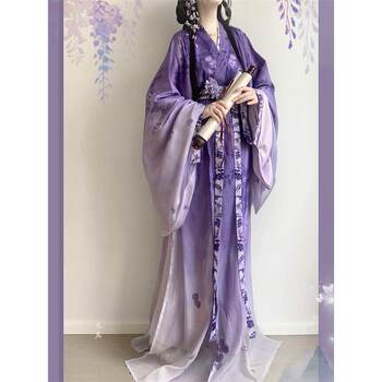 Original hanfu women's 2026 new cos clothing