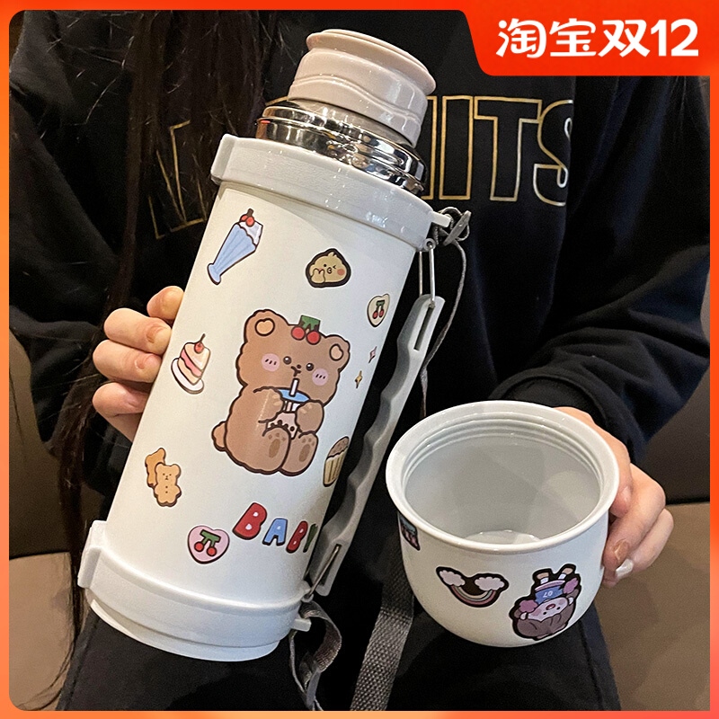 1000ml large capacity thermos cup female high color value stainless steel cup men outdoor portable water bottle with lid can drink water