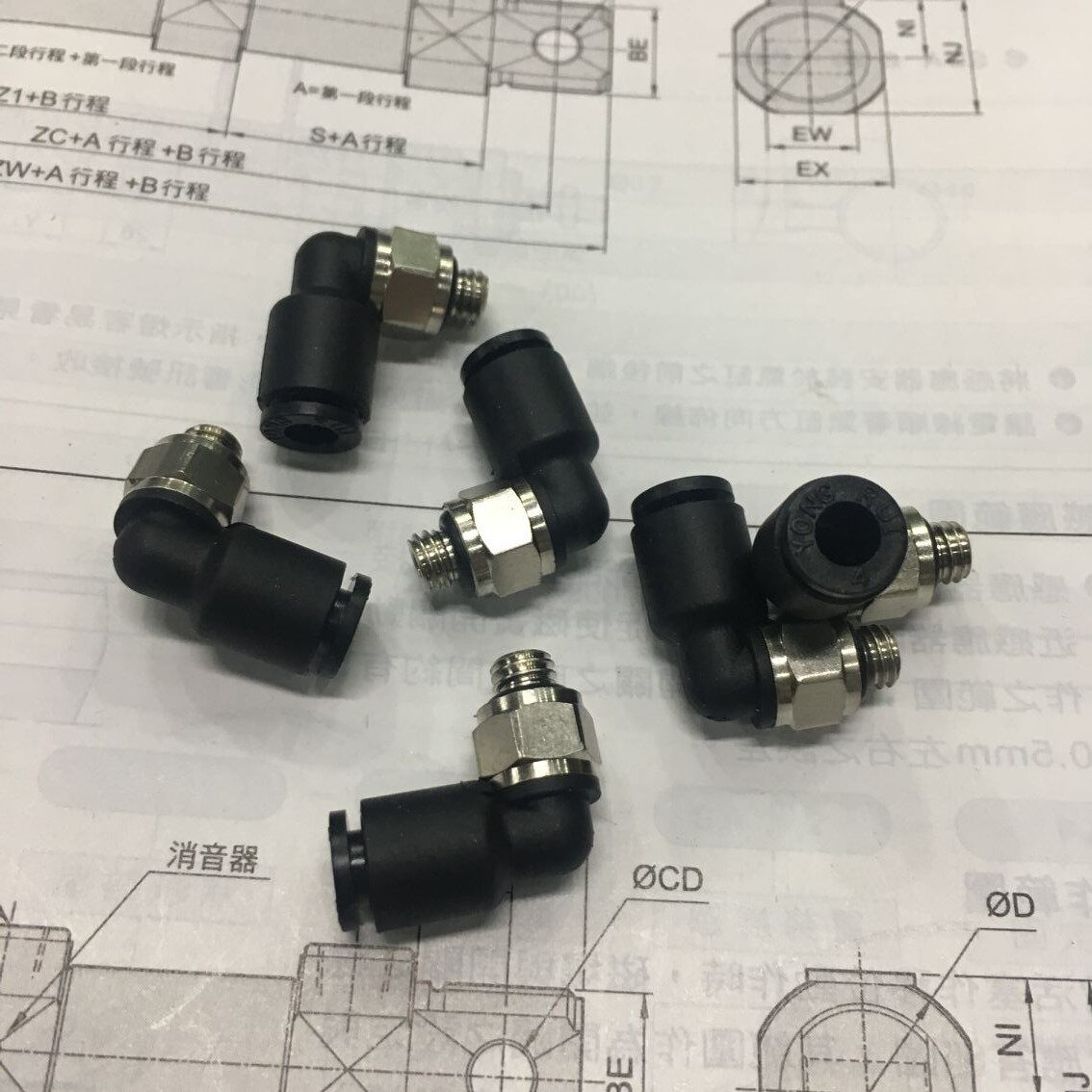 YONGRUI Yongrui Mini bending joint RML-4M5 PL-C4-M3