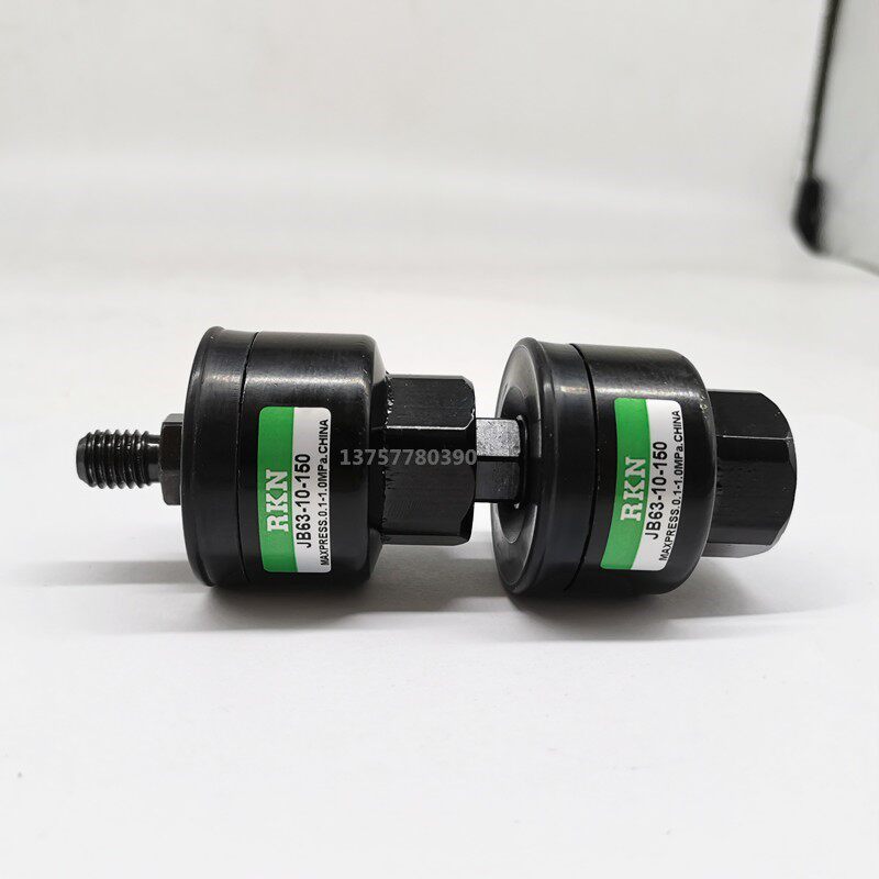 Cylinder floating joint JB40-8-125 JB63-10-150 JB80-16-200 JB100-20-250