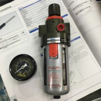 CHHELIC gas upright adjustable filter combination BFR200-A (automatic)