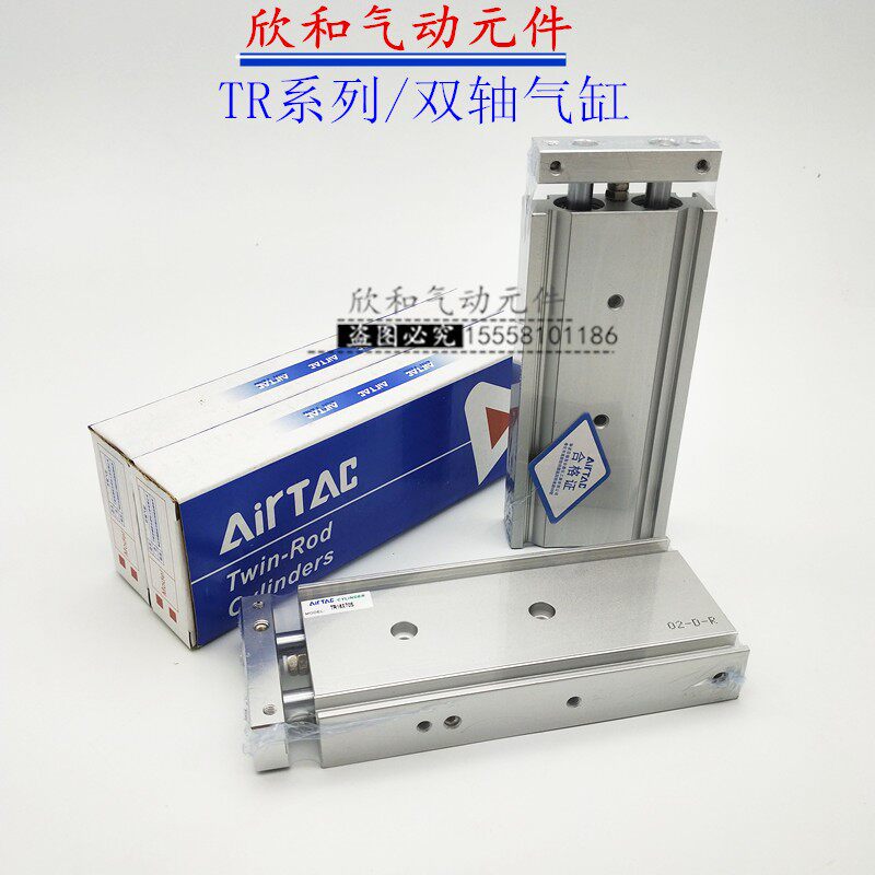 Yad Passenger Biaxial Cylinder TR TR25X10X20X30X40X50X75X100X125X150 S