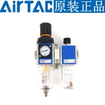 Yad polite source processor filter GFR200-08 300-10 400-15 600-25 original dress