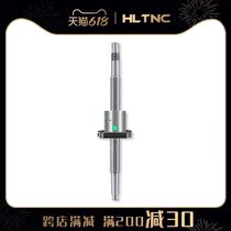 () Levot anti-tooth SFUL ball bearing wire bar complete reciprocating lifting slipway precision TBI auxiliary nut