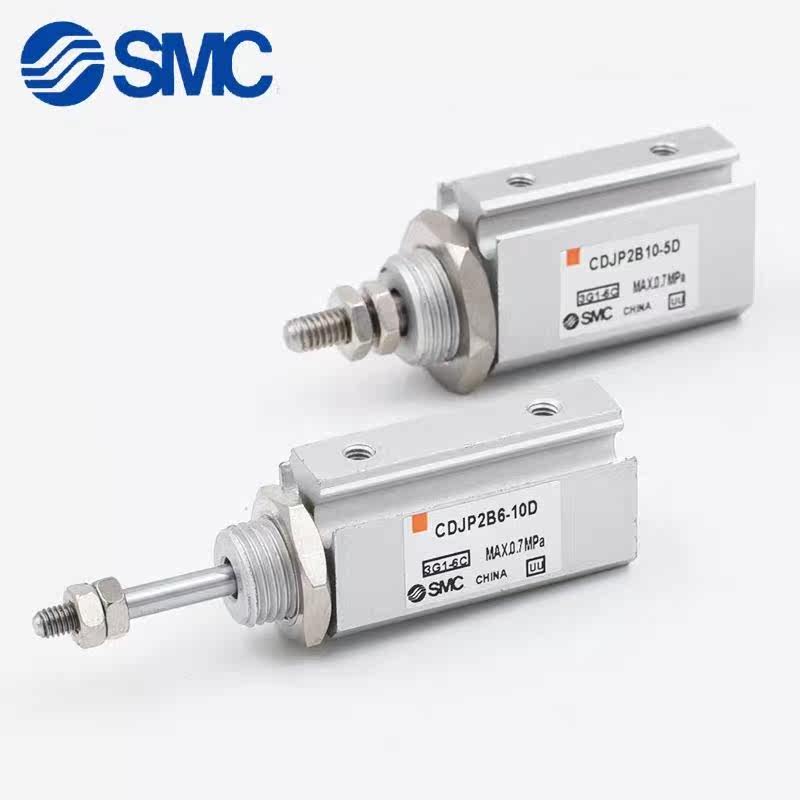 SMC needle type cylinder double CJP2B10 CJP2B10 CDJP2B10-5D CDJP2B10-5D 15D 20D 25D 30D-B 30D-B