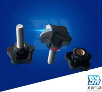 304 stainless steel plum blossom glue head hand screw star handle five-star handle M4M5*10 20 30 50