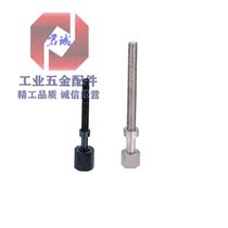 Adjustment Bolt Hex AJSTF AJSTMF AJSTFS AJSTCF4 5 6 8 10 12 16