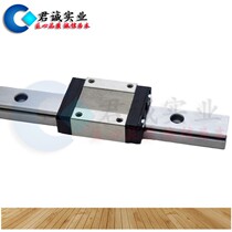 Mismi Same Model Guide Slider SEB16SSEB16 SELB16 SE2B16G Precision Linear Slide