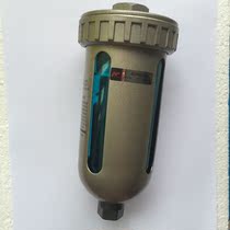 SMC Model End Automatic Drainer AD402-04 (Good Quality Good Price)