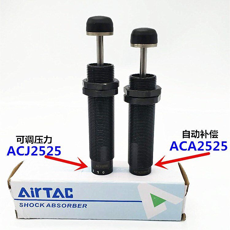 Yad passenger oil pressure buffer ACA1007-1 0806-2 1210-3 1412-1 N F 1215 -2 A