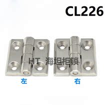 CL226-2B Stainless Steel Thickened Hinge 304 Fine Cast Hinge Industrial Machinery Bearing Plane 6mm