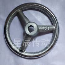 Cast iron handwheel outer diameter 200 holes 18 keyway 5 holes 20 keyway 6 custom non-standard machined inner holes