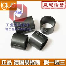 igus plastic shaft sleeve GSM-1820 2022 2023 2023 2427 2427 2528-12 15 20 25 30