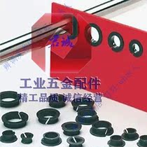 MCM03 05 06 06 10 10 12 12 hoop bearings 02 Double flange 03 sheet shaft sleeves