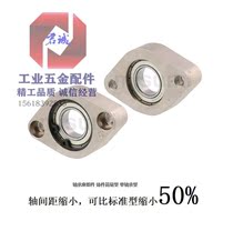 Bearing seat-seat C-BGCN C-BGCNB C-BGCA6902ZZ 6002ZZ 6002ZZ 6004ZZ 6004ZZ