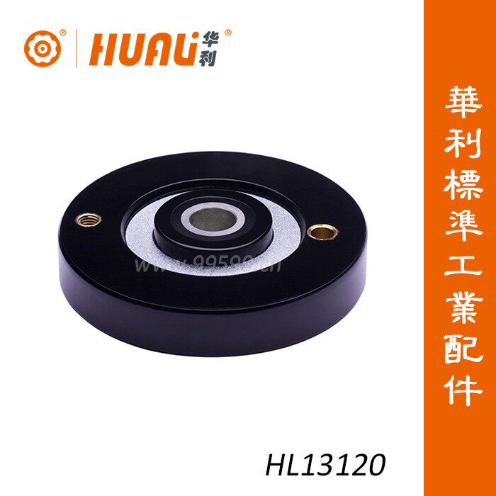 Plane handwheel double handle manipulator wheel rubber wood hand wheel Hebei Huali Standard Industrial accessories