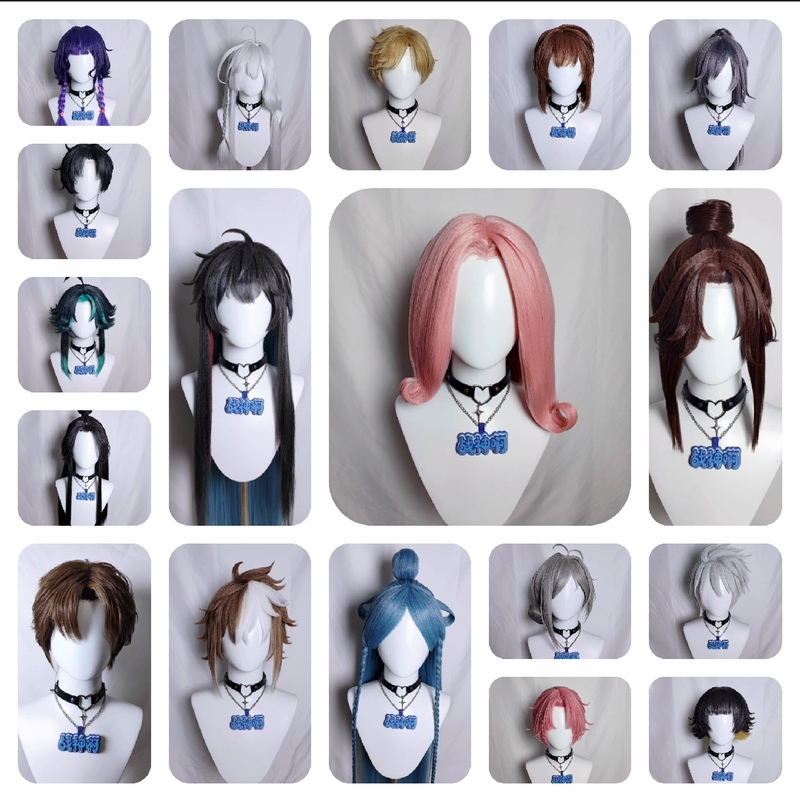 Wigs/Custom Wig Orders/Style Consultation/Customization/Change/Cosplay/Anime  Shipping/Universal Wig