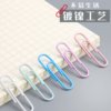 Colorful Paper Clips Office Supplies Paperclips Office Stationery File Bookmarks Large Paper Clips Fixed Paper Clips
