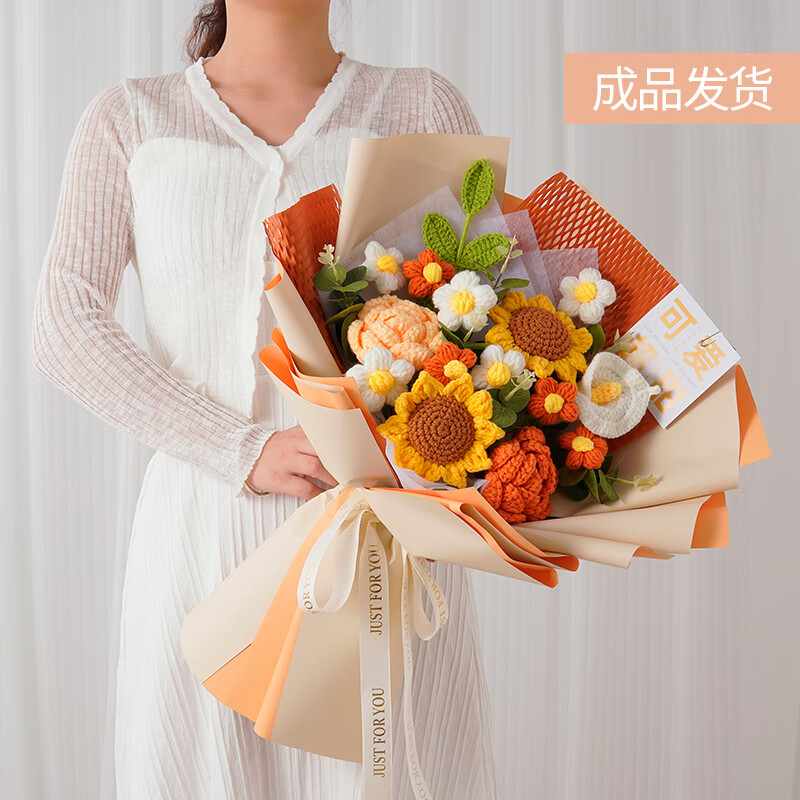 高校受験用の手作りウール編みブーケ、先生への卒業祝いブーケ、お礼のプレゼント、女性の友人への誕生日プレゼント