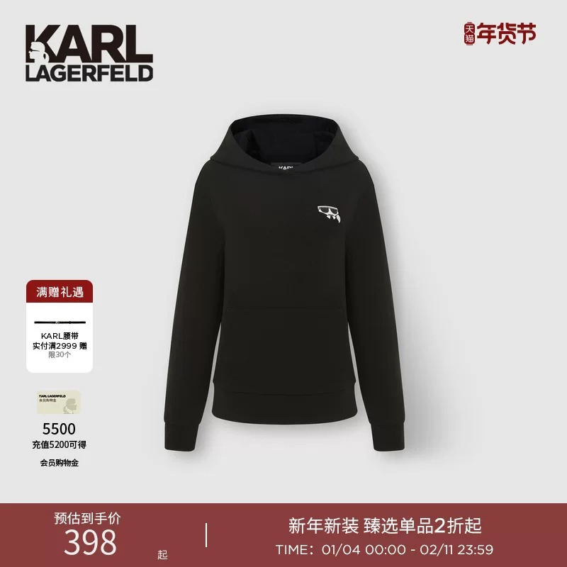 KARL LAGERFELD Karl Lagerfeld весна новый черный толстой хлопок футболка женский Lafayette 21WW1806