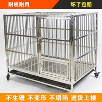 304 stainless steel dog cage large dog medium-sized small dog large number plus coarse gold wool Labrador folding dog cage