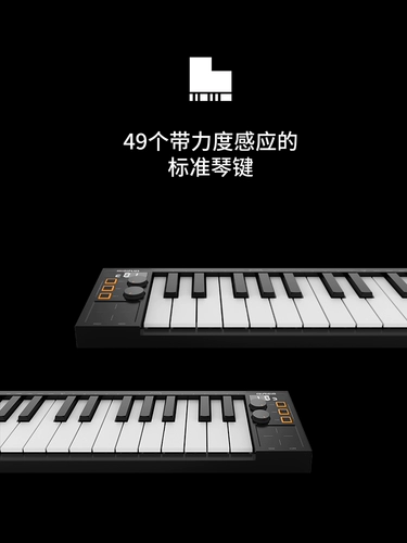 Беспроводной складной портативный контроллер, музыкальные инструменты, клавиатура, 49 клавиш, bluetooth
