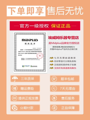 Беспроводной складной портативный контроллер, музыкальные инструменты, клавиатура, 49 клавиш, bluetooth