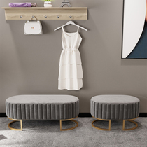 Nordic household shoe changing stool door simple living room sofa small stool light luxury net red bench bedroom bed end stool