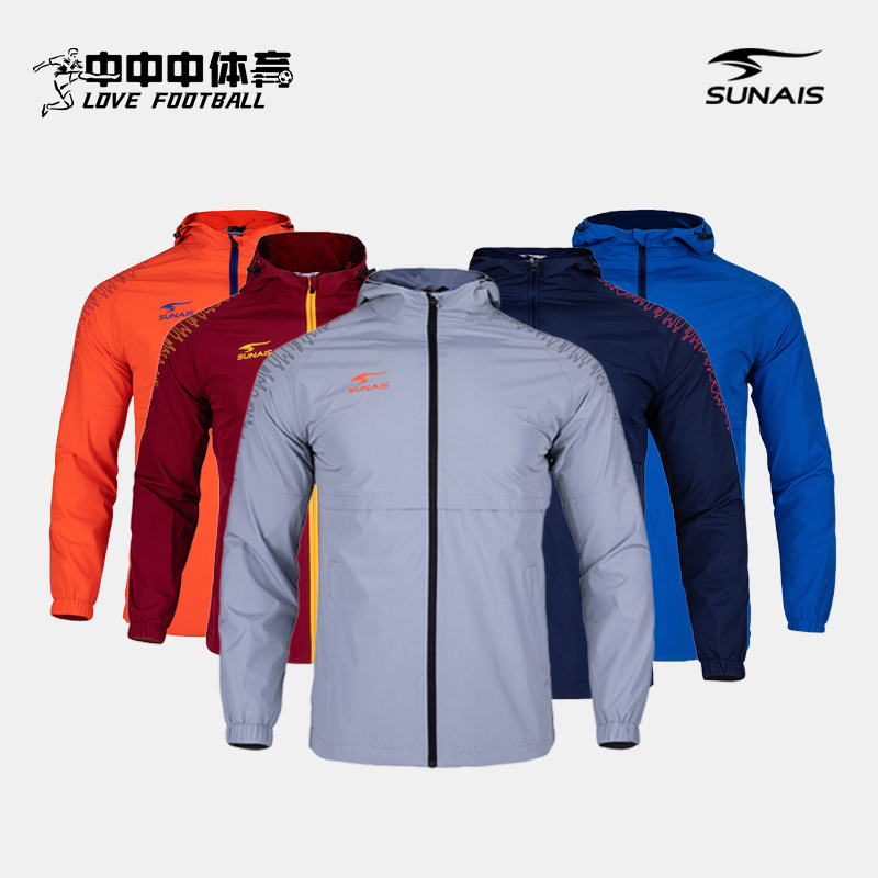 Zhongzhongzhong Sports Sunais Shulai Lion Windbreaker Jacket Sports Football Training Hooded Windproof Waterproof Jacket
