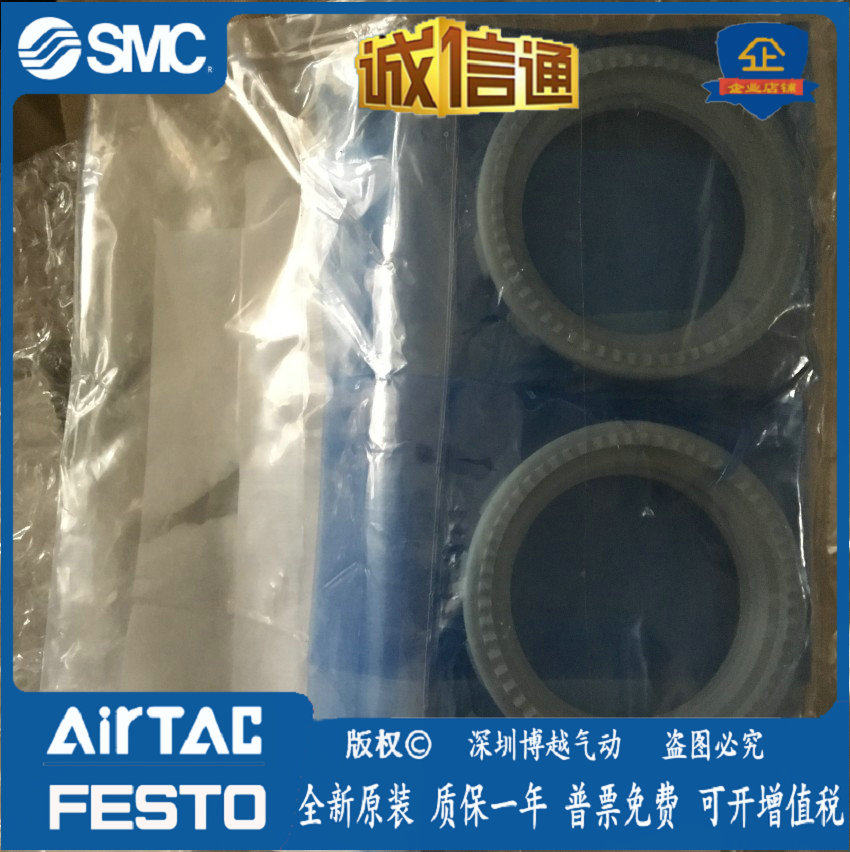 AR33P-260S Japanese SMC original AR AW30 adjustment nut fake one penalty ten spot supply