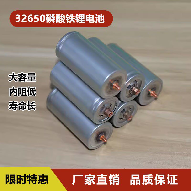 伟伦原装电池72200 #901122适合什么样的使用场景?-其他电池-淘宝百科网