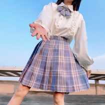 JK uniform skirt genuine school for the checkered skirt set 2021 new dk student wear college style Japanese department original class uniform